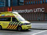 Amsterdam UMC ontdekt mogelijke nieuwe vorm van kankertherapie