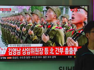 Noord-Korea viert Dag van de Zon