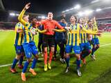 PSV blameert zich in tweede ronde KNVB-beker tegen RKC Waalwijk