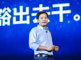 Xiaomi begint in 2024 met productie van elektrische auto's