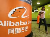 Chinese webgigant Alibaba werkt aan zelfrijdende auto's