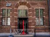 Vier Utrechtse musea krijgen ruim 1,6 miljoen euro van BankGiro Loterij