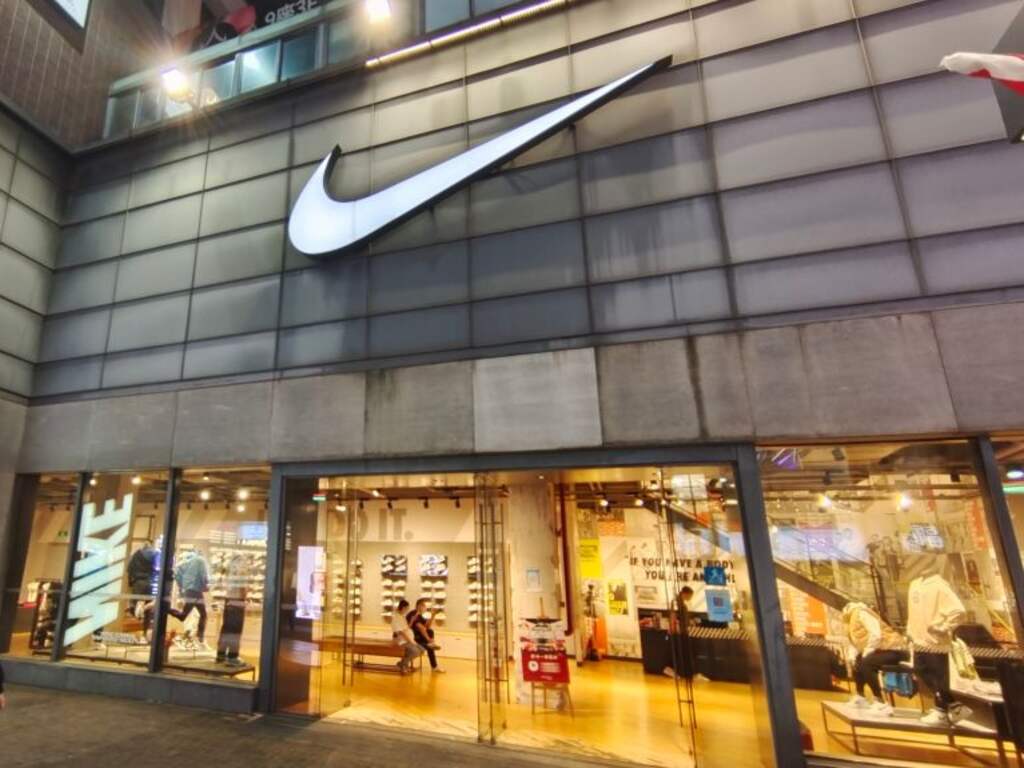 nike uit china kopen