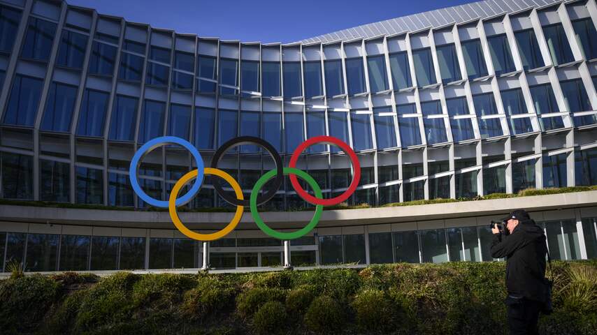 IOC