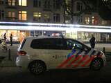 Overval op eethuis aan Heeswijkplein, politie zoekt daders