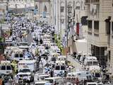 Het ongeluk vond plaats in Mina, een voorstad van Mekka. De gewonden zijn overgebracht naar vier ziekenhuizen.