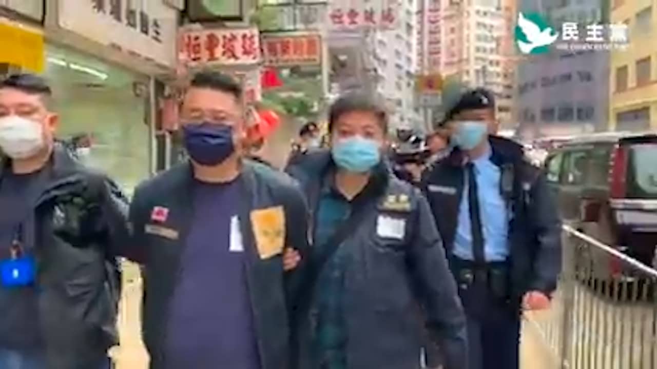 Beeld uit video: China arresteert activisten in Hongkong op basis van omstreden veiligheidswet