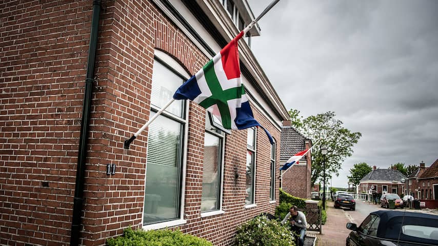 Tweede Kamer: Gaswinning Groningen zo snel mogelijk naar 12 miljard kuub