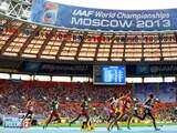 'Adidas stopt als sponsor IAAF door dopingschandalen'