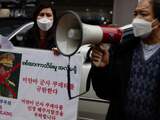 'Grootste demonstratie in Myanmar tegen militaire staatsgreep tot nu toe'