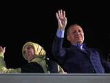 Erdogan hoopt dat Turkije profiteert van uitbreiding macht president