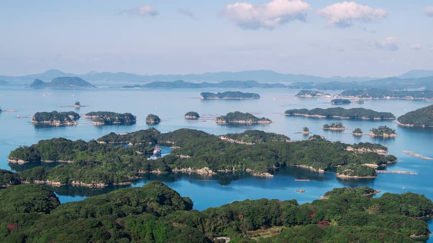 Japan blijkt bij hertelling niet uit 6.000 maar uit 14.000 eilanden te bestaan | Buitenland |