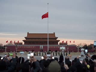 China opening volkscongres Tiananmen plein in Peking