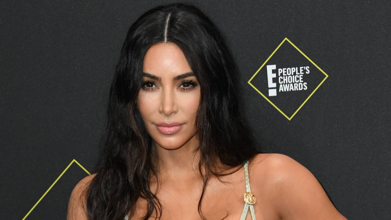 Kim Kardashian Announces Final Season of Keeping Up with the Kardashians |  NOW