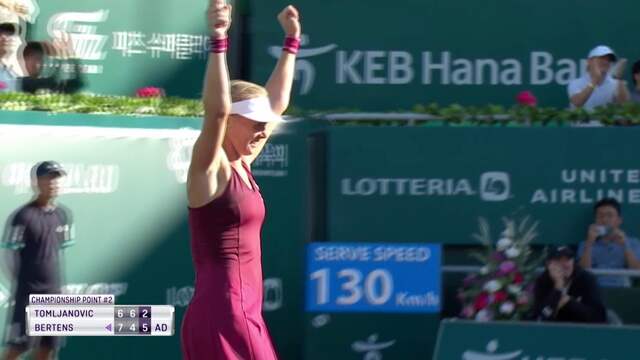 Bertens verovert in Zuid-Korea derde titel van 2018