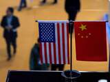 Peking zal 'hard terugslaan' na verhoging van importtarieven VS
