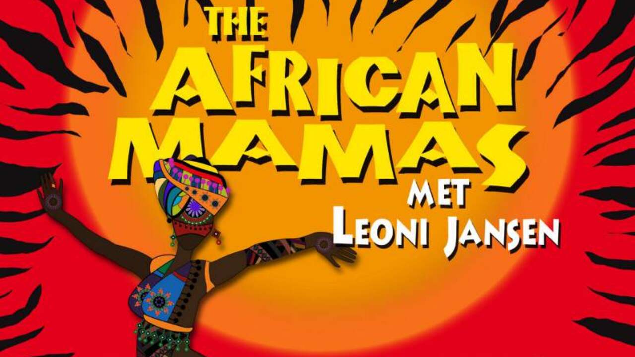 African Mamas