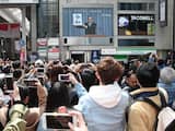 Aankomend keizerlijke tijdperk in Japan gaat Reiwa heten
