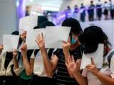 Chinese studenten protesteren met witte A4'tjes tegen zerocovidbeleid