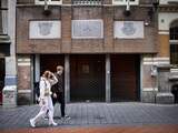 Amsterdamse corpsleden leggen functie neer na vrouwonvriendelijke speeches