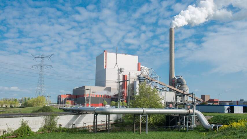 Amercentrale