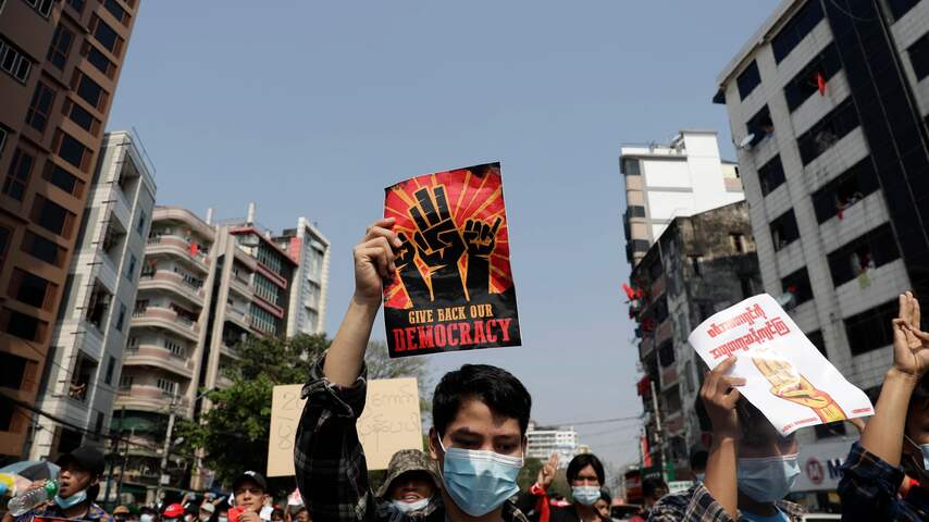 myanmar folder