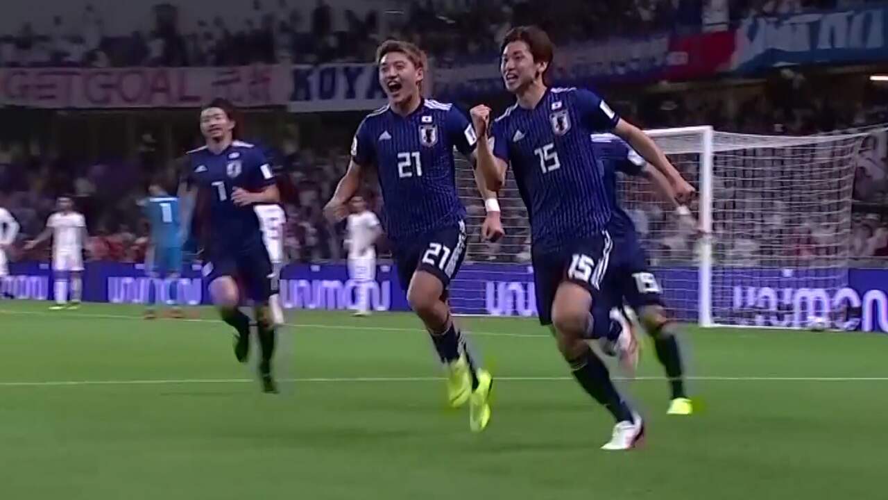 Beeld uit video: Japan scoort op Azië Cup dankzij protesterende Iraniërs