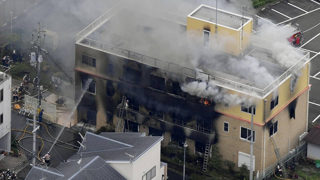 Suspected arson in Japanese animation studio charged with murder |  NOW